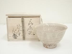 萩焼　椿秀窯　大賀和幸造　井戸茶碗（共箱）